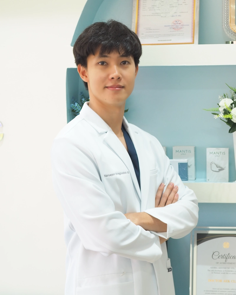 Portrait of Dr. Aek
