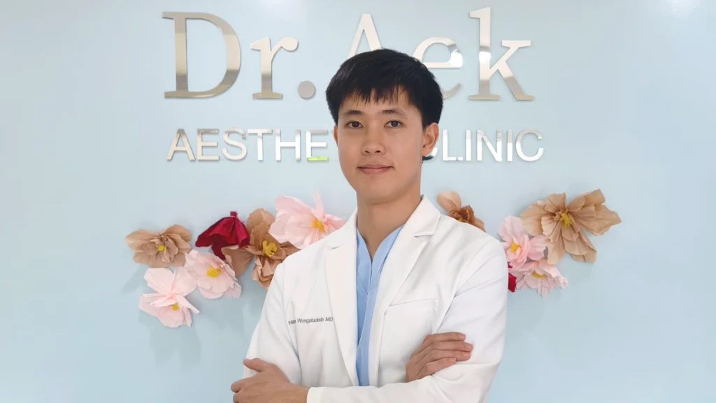 คุณหมอเอก Doctor Aek Aesthetic Clinic