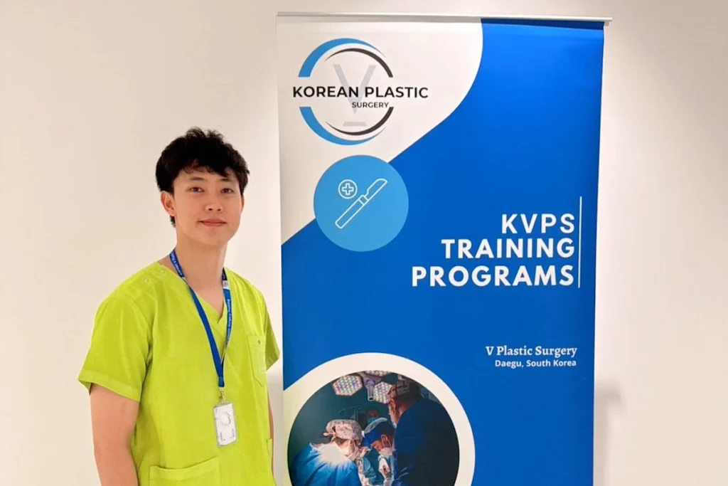 คุณหมอเอกเข้ารับการอบรมด้านศัลยกรรมความงามที่ V Plastic Surgery เมืองแทกู ประเทศเกาหลีใต้